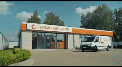 Ремонт переключателя режимов